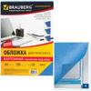    , 4,  100 .,   , 230 /2, , BRAUBERG, 530836