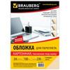    , 4,  100 .,   , 230 /2,  , BRAUBERG, 530947