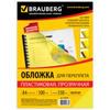   , 4,  100 ., 150 , -, BRAUBERG, 530938