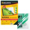    , 4,  100 ., 200 , -, BRAUBERG, 530832