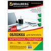    , 4,  100 ., , 250 /2, , BRAUBERG, 530954