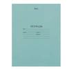  ˨  12  HATBER, ,    , 125D, T52440