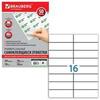   10537 , 16 , , 70 /2, 50 , BRAUBERG,  , 127517