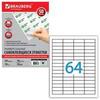   48,316,9, 64 , , 70 /2, 50 , BRAUBERG,  , 127520