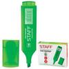  STAFF, ,  1-5 , 150727