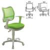 Кресло CH-W797/SD с подлокотниками, светло-зеленое, CH-W797/SD/TW-1