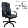   BRABIX "Strike EX-525",  /,  , TW, 531378