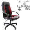   BRABIX "Strike EX-525",  ,  /, TW, 531379