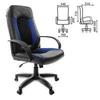  BRABIX "Strike EX-525",  ,  /, TW, 531380