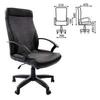   BRABIX "Trust EX-535",  ,  , 531383