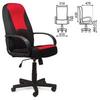   BRABIX "City EX-512",  /, TW, 531408