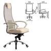 Кресло офисное МЕТТА "SAMURAI" SL-1, сверхпрочная ткань-сетка/кожа, бежевое