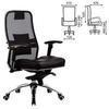 Кресло офисное МЕТТА "SAMURAI" SL-3, с подголовником, сверхпрочная ткань-сетка/кожа, черное