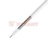 RG-6U+CU 48*(75 ) 100  REXANT 01-2221