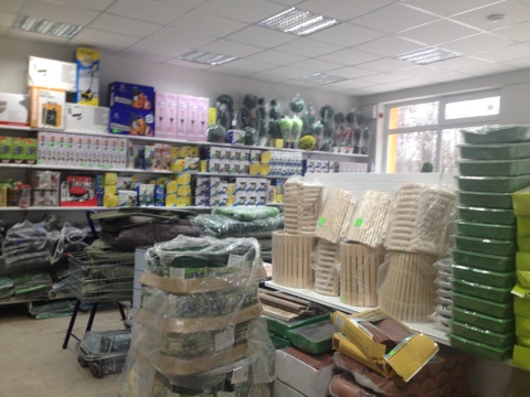 Волоколамск Магазины Электроники И Бытовой Техники