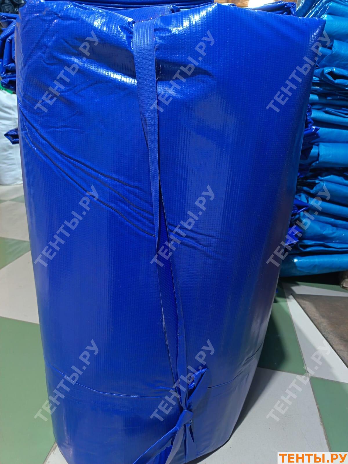 Тент утепленный 650 г/м2, 4 х 6 (м) ПВХ двухсторонний, с люверсами Тент утепленный 650 г/м2, 4 х 6 (м) ПВХ двухсторонний, с люверсами