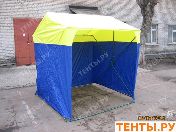 Тент для палатки «Кабриолет» 1,5x1,5 желто-синий 34118 купить