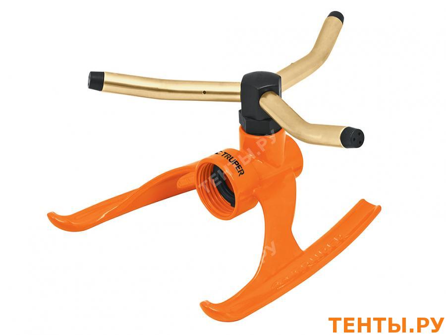 Ороситель водяной спринклерный ротационный REG-3X-2 34900 купить