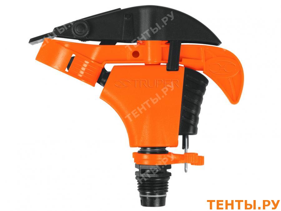 Оросители водяные, импульсные 34909 купить