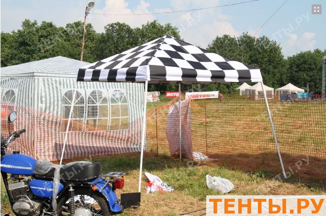 Шатер раскладной, Pop UP 3 х 3 м 35858 купить