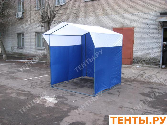 Тент для палатки «Домик» 2 x 2,5 из оцинкованной трубы Д 25мм бело-синий. Тент для палатки «Домик» 2 x 2,5 из оцинкованной трубы Д 25мм бело-синий.