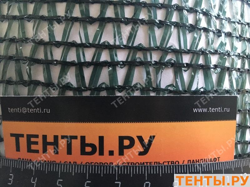 Сетка для затенения от солнца 4х50 м, 55% затенения (цвет темно ...
