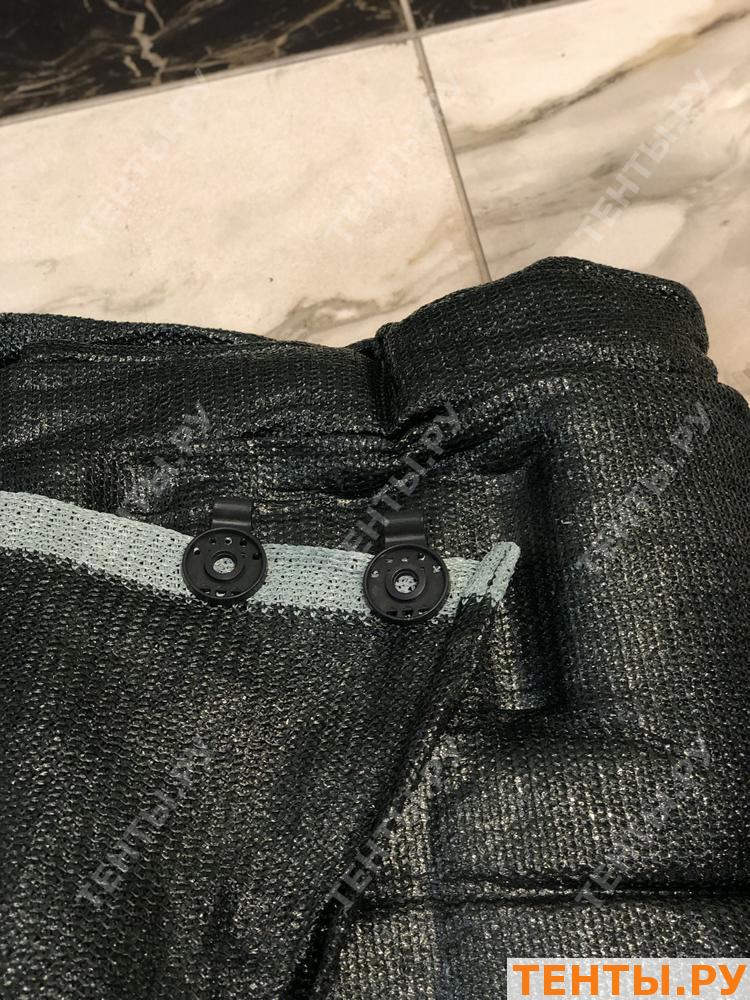 Сетка для затенения от солнца (в комплекте с клипсой 27 шт), фасованная ...