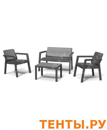   Keter Emily Patio Set with cushions 