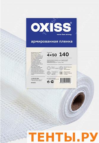   OXISS 140/4/50 ( 50,  4)
