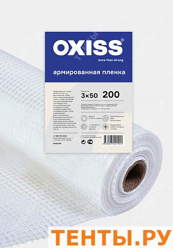   OXISS 200/3/50 ( 50,  3)