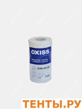 Пленка защитная строительная с клейкой лентой OXISS 0,55/15 (Длина 0,55м, ширина 15м)